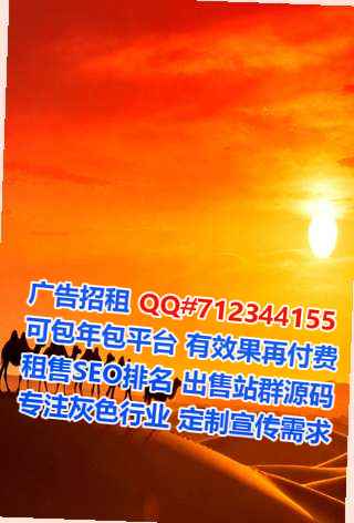 秦州代妈电力门市部